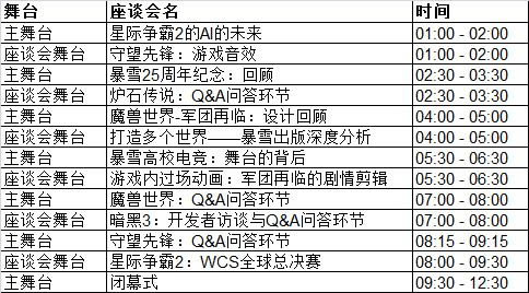 �������ƻ���3��������Ƭ���ع� ���֮������_��վ