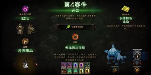 ��������������ȫ�¿���ħ����� 