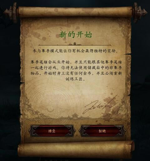 ��������������ȫ�¿���ħ����� 