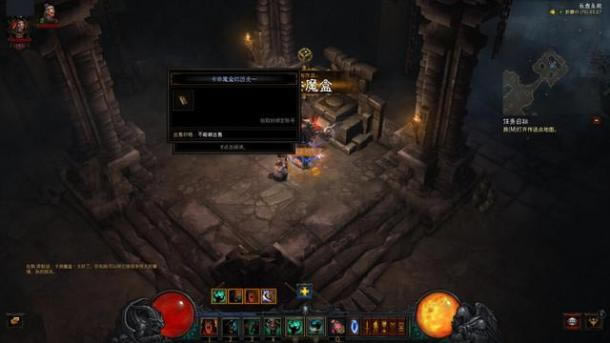 ��������������ȫ�¿���ħ����� 