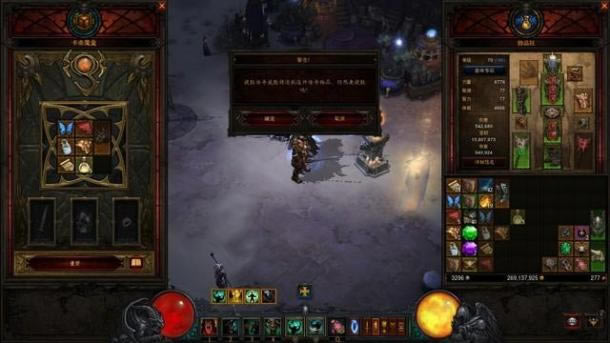 ��������������ȫ�¿���ħ����� 