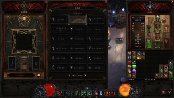 ��������������ȫ�¿���ħ����� 