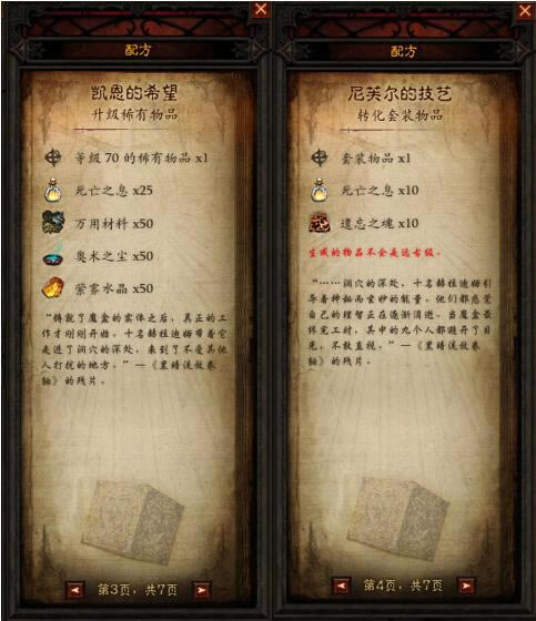 ��������������ȫ�¿���ħ����� 