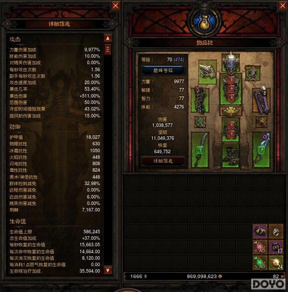 ��˶С�����ɳ���Ұ����ͻ�Ƹ߲���ؾ�_��վ