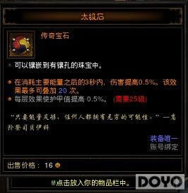 ��˶С�����ɳ���Ұ����ͻ�Ƹ߲���ؾ�_��վ