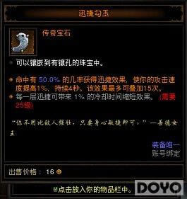 ��˶С�����ɳ���Ұ����ͻ�Ƹ߲���ؾ�_��վ