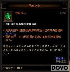 ��˶С�����ɳ���Ұ����ͻ�Ƹ߲���ؾ�_��վ