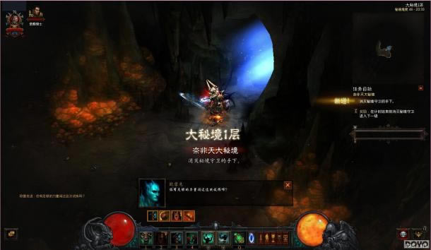 ��˶С�����ɳ���Ұ����ͻ�Ƹ߲���ؾ�_��վ