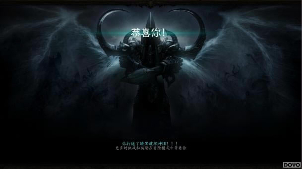 ��˶��Ϸ���峩�氵���ƻ���3�������֮��_��վ