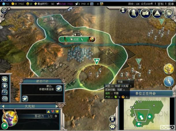 ��ʥ��ͽ�����ޱߣ�����ħ����Ϸְҵ������_��վ