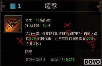 ������Ļ����۰���3���ܳغͼ���ϵͳ����_��վ