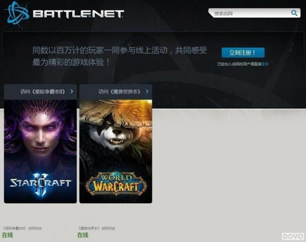 ��ѩս����ҳ��Ȼ�ı� ����3��¯ʯ��˵������_��վ