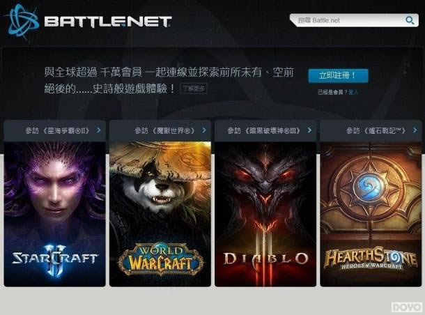 ��ѩս����ҳ��Ȼ�ı� ����3��¯ʯ��˵������_��վ