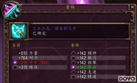 ������3���򽫼����������� ����ɽկȱ������_��վ