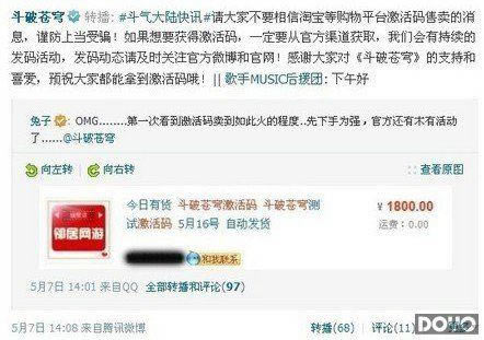 Ц��������1500Ԫ �̵���Щ����и�ļ�����_��վ