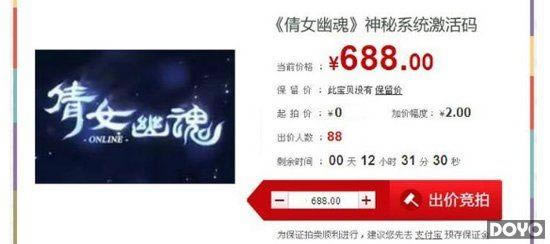 Ц��������1500Ԫ �̵���Щ����и�ļ�����_��վ