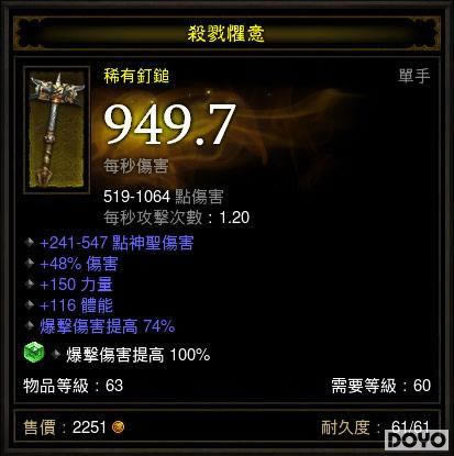 ������3�������ж��٣�����λ������ҵ�����_��վ