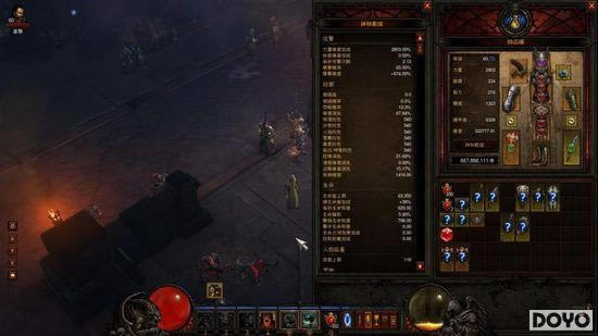 ���ˡ�����3���� ��Ϸ���յֲ���������ҵ_��վ