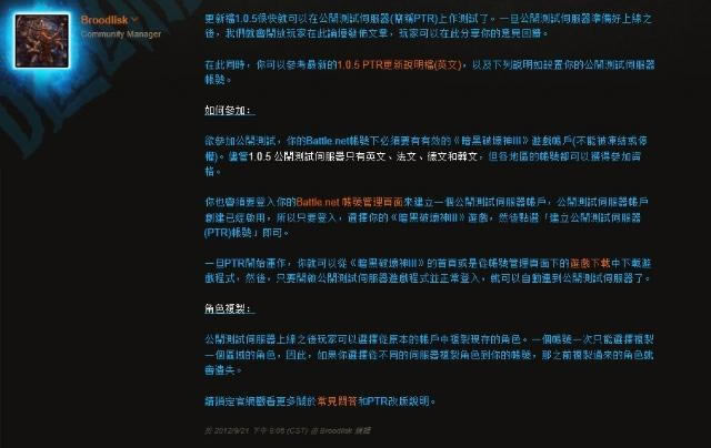 �������ģ�������3�������˺��޷���½���Է�