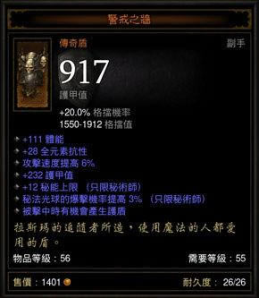 ��˵��Ʒ��ǿ�� �C Andrew Chambers