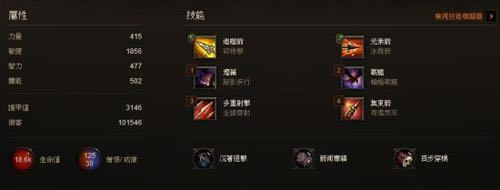 ������3���Ƿ�Ӣ�۰���ʽ���� �ݲ�����������_��վ