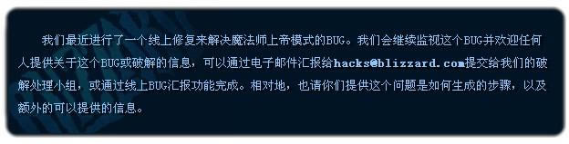 ������3������������ά�� �޵�BUG�ѱ��޸�