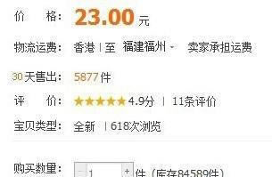 �����ϡ�����3��������� ��������ֵ_��վ