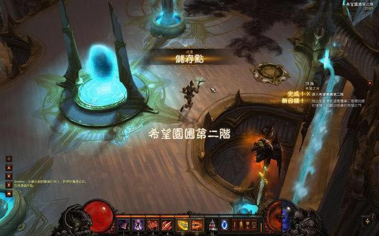 ��Ϸȱ�������� ��ѩ���ϡ������ƻ���3��ʧ��