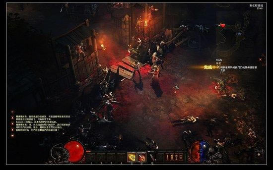 ��ѩ��ָ�Ӱ���3�л�ȡ���� �����ΪѪ��ū����