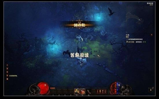 ��ѩ��ָ�Ӱ���3�л�ȡ���� �����ΪѪ��ū����