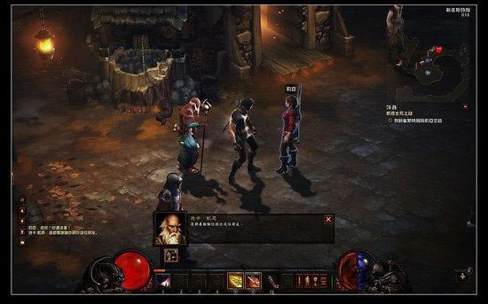 ��ѩ��ָ�Ӱ���3�л�ȡ���� �����ΪѪ��ū����