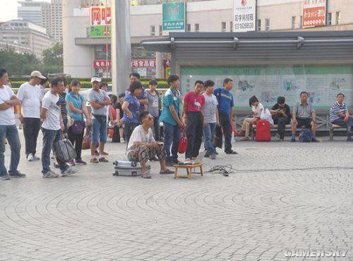 �����ǿ�