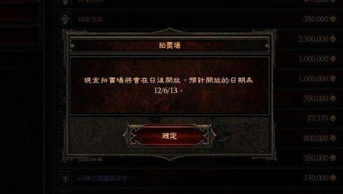 ��ѩҪ��Ǯ�������ƻ���3���ֽ�������13�տ���