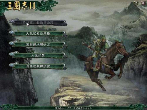 ����Ϸ���˽���ʷ