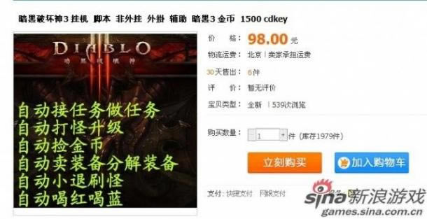 ��ѩҪŭ���Ա�������3��������Զ���������