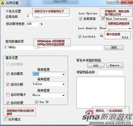 ��ѩҪŭ���Ա�������3��������Զ���������_��վ