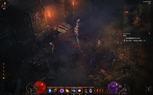 ���ơ�����3��������ͼ�ع� ��г֮�����֣�