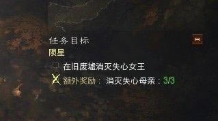 ���ơ�����3��������ͼ�ع� ��г֮�����֣�_��վ