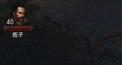 ���ơ�����3��������ͼ�ع� ��г֮�����֣�_��վ