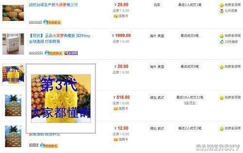 �����ǿ�