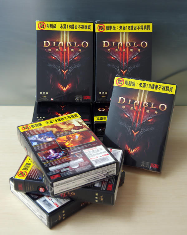 �����ƻ���3���ιٷ�ת΢��������_��վ