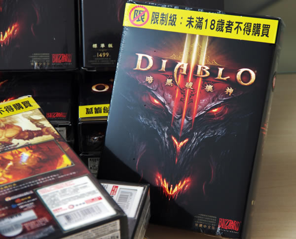 �����ƻ���3���ιٷ�ת΢��������_��վ