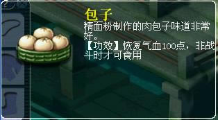 ����ϵ��λ� ��л�������Ҷȹ�������