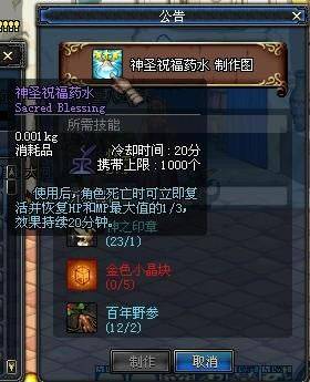 �Ӻ���ƿ��������󻹵� ����ϵ�������Ϸ