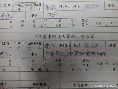 �����ǿ�