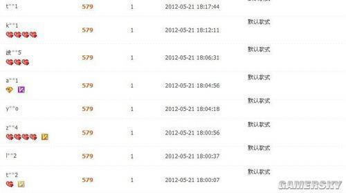 �����ǿ�