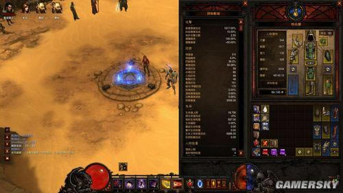 �����ǿ�