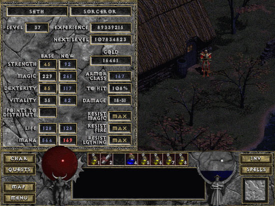 �����ƻ��� 1