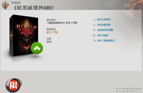 �����ǿ�