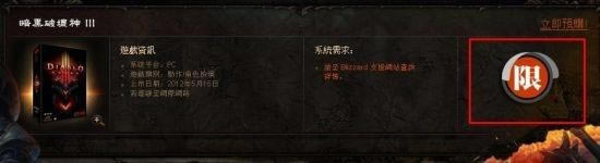 ������3�������������ϣ���λ���Ѱ�